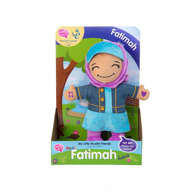 Picture of Fatimah – My Little Muslim Friends