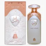 Picture of Asal Al Teeb Perfume 100ml EDP by Bait Al Bakhoor