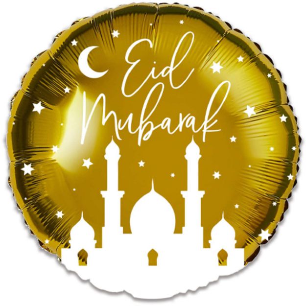 Picture of 20 inch Eid Mubarak Gold Foil Balloon 