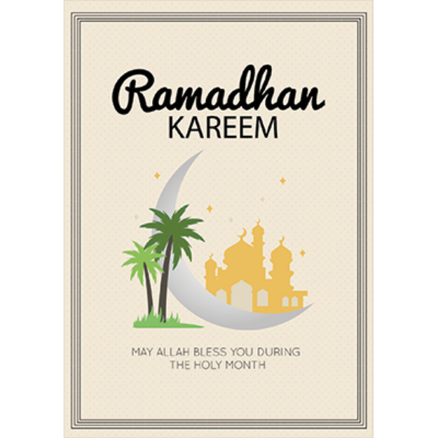 Picture of Ramadhan