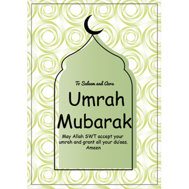 A simple green arch Umrah Mubarak Card. The text reads 'May Allah SWT accept your umrah and grant all your du'aas. Ameen'