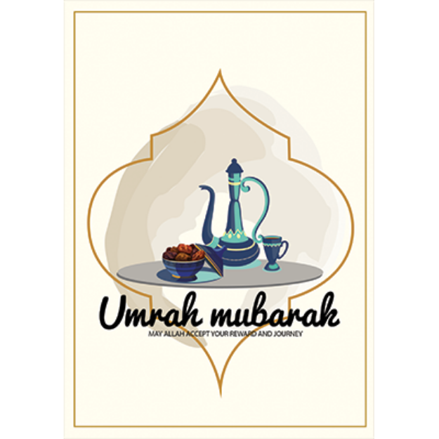 Simple Umrah Mubarak card featuring an illustration of traditional Arabic coffee pots and dates. The text reads 'Umrah Mubarak - May Allah accept your reward and journey'