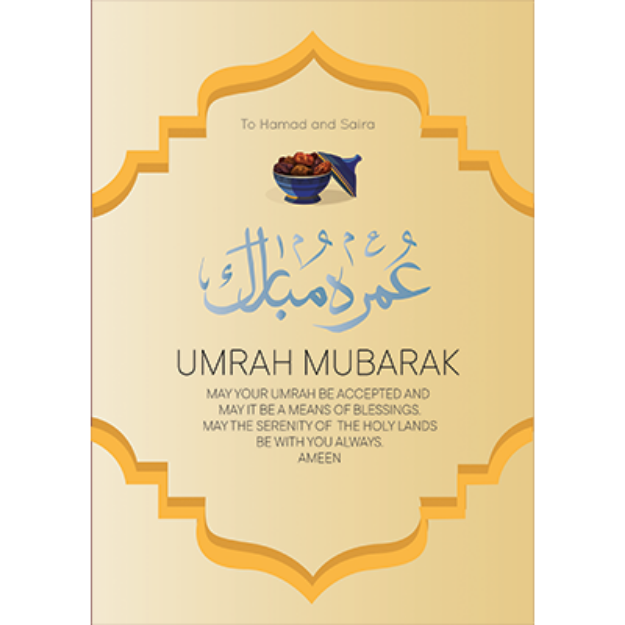 Simple Umrah Mubarak greeting card featuring illustrations of dates and Arabic calligraphy. 