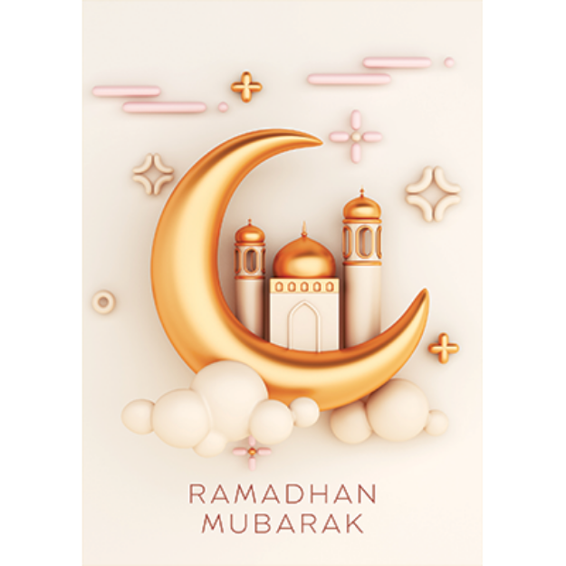 Picture of Ramadan Mubarak