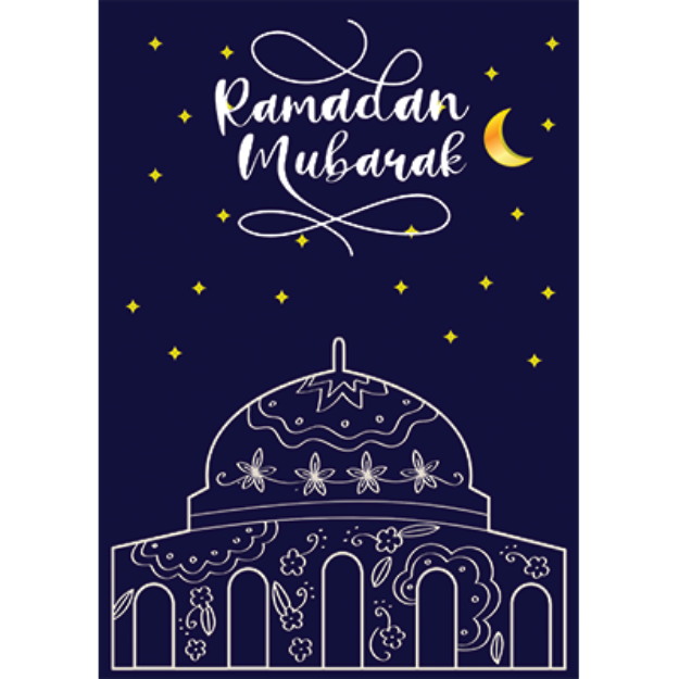 Picture of Ramadan Mubarak