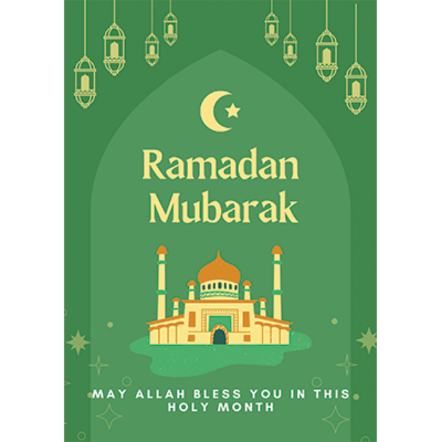 Picture of Ramadan Mubarak