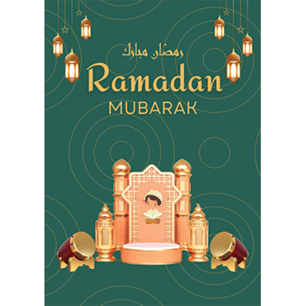 Picture of Ramadan Mubarak