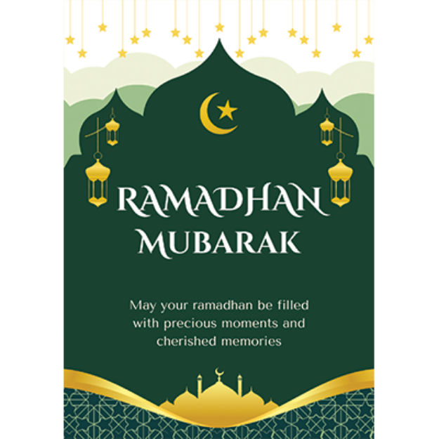 Picture of Ramadan Mubarak