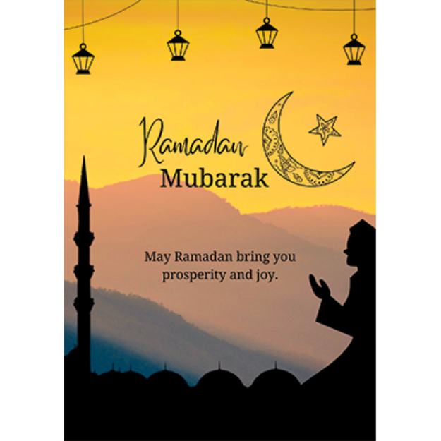 Picture of Ramadan Mubarak