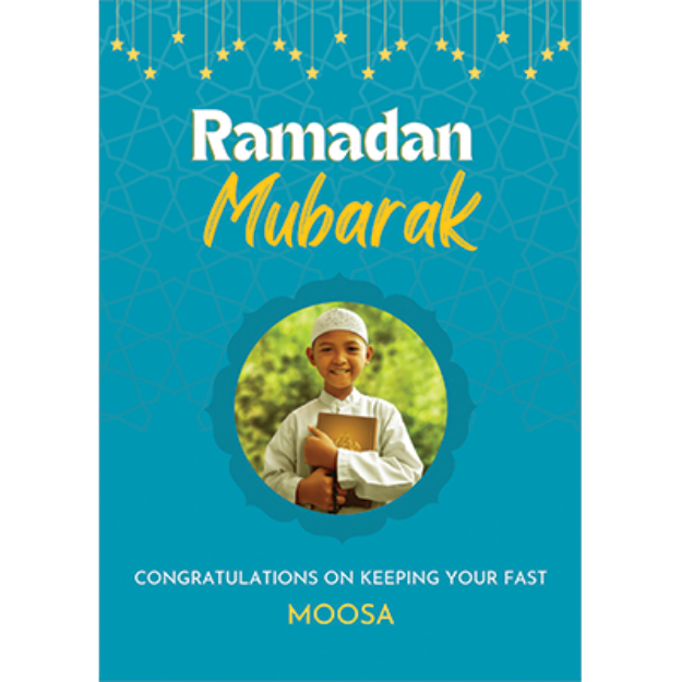 Picture of Ramadan Mubarak