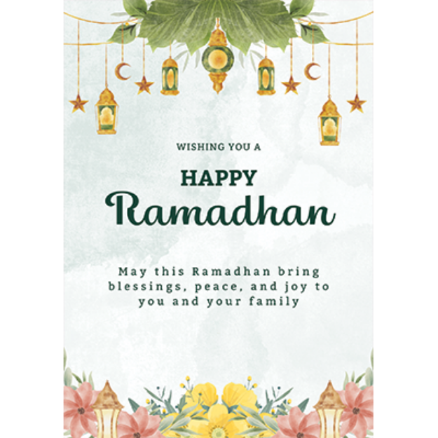 Picture of Ramadhan Mubarak