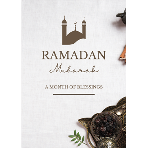 Picture of Ramadan Mubarak