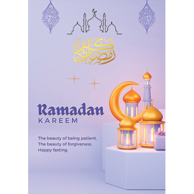 Picture of Ramadan Kareem