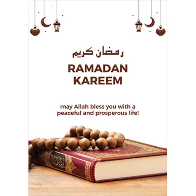 Picture of Ramadan Kareem