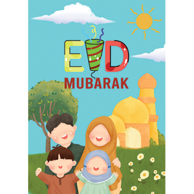 Picture of Eid Mubarak