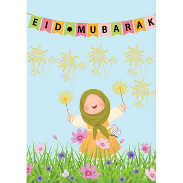 Picture of Eid Mubarak