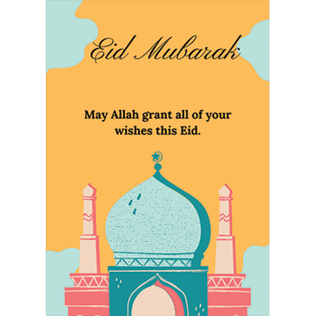 Picture of Eid  Mubarak