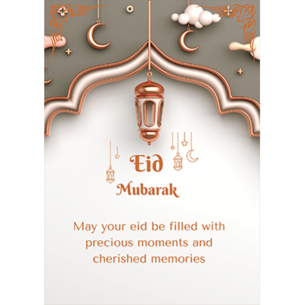 Picture of Eid  Mubarak