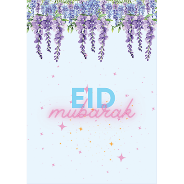 Picture of Eid  Mubarak