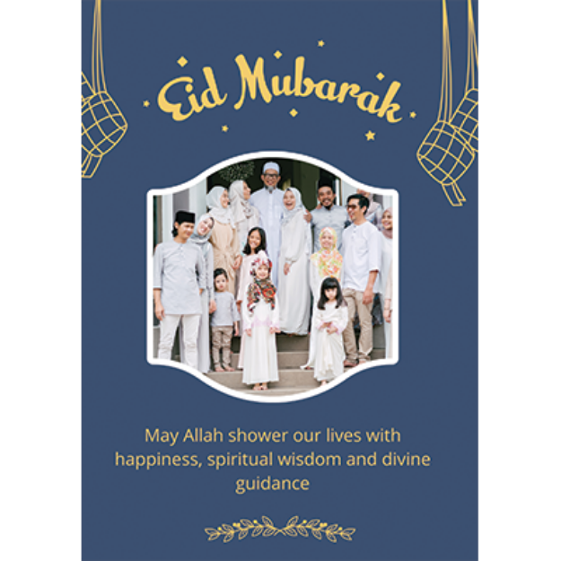 Picture of Eid  Mubarak