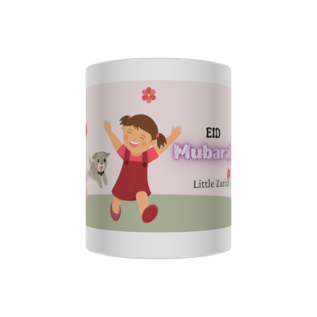 Picture of Eid Mubarak - personalised mug