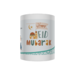 Picture of Eid Mubarak - personalised mug