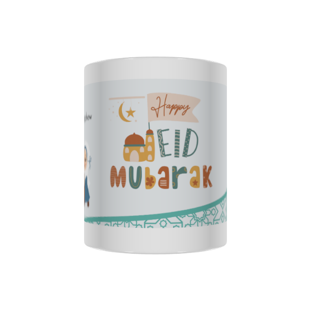 Picture of Eid Mubarak - personalised mug