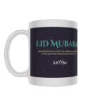 Picture of Eid  Mubarak personalised mug