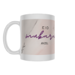 Picture of Eid  Mubarak personalised mug