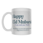 Picture of Eid  Mubarak personalised mug