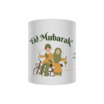 Picture of Eid  Mubarak personalised mug