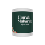 Picture of Umrah Mubarak