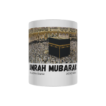 Picture of Umrah Mubarak