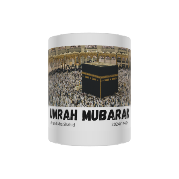 Picture of Umrah Mubarak