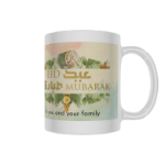 Picture of Eid  Mubarak-Video message Mug