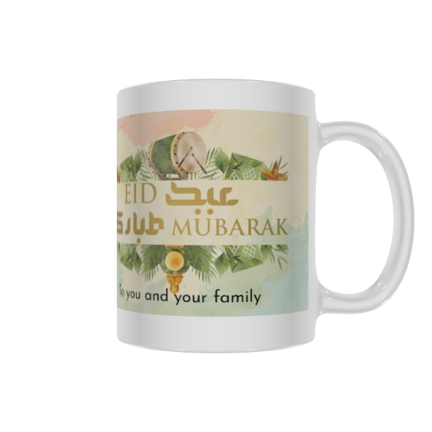 Picture of Eid  Mubarak-Video message Mug