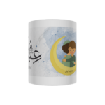 Picture of Eid  Mubarak-Video message Mug