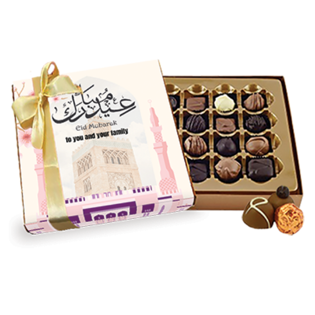 Picture of Eid Chocolate