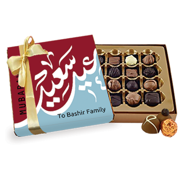 Picture of Eid Chocolate