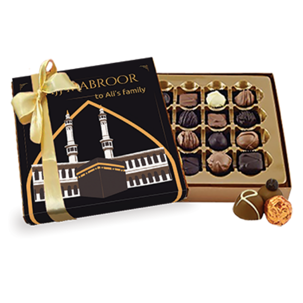 Picture of Hajj Chocolate