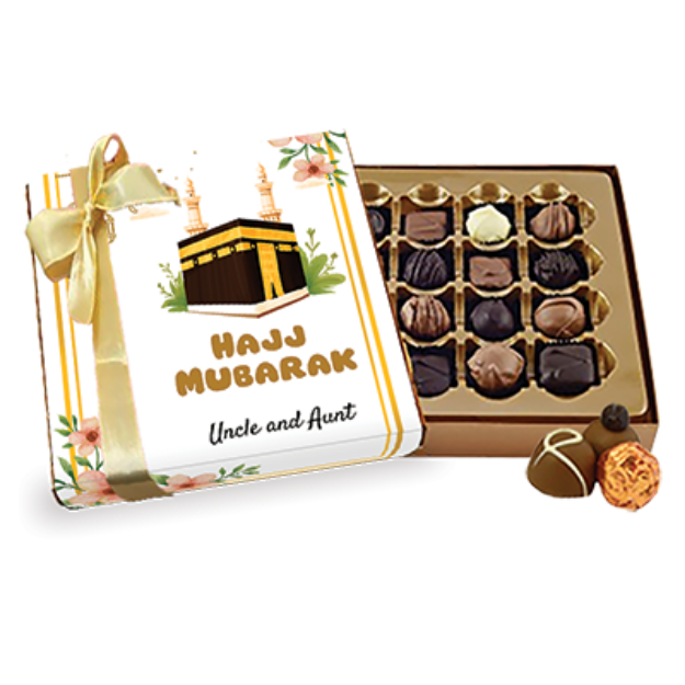 Picture of Hajj Chocolate