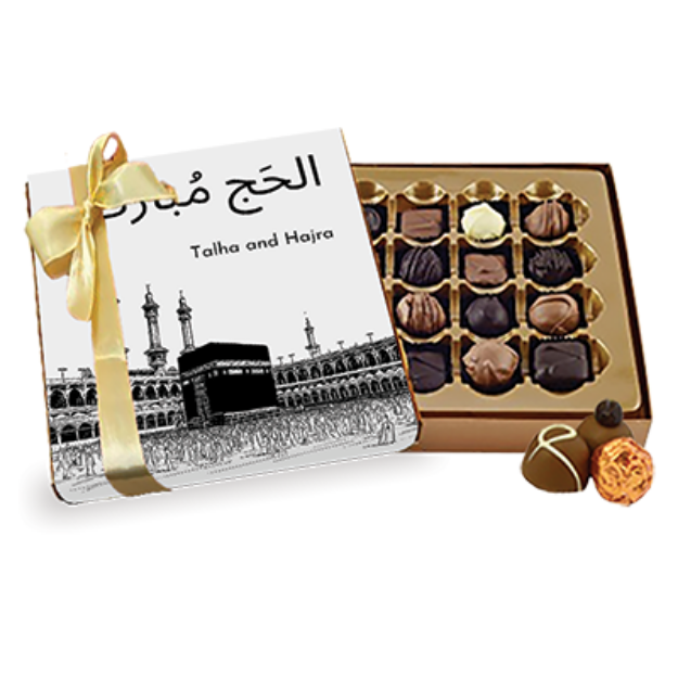 Picture of Hajj Chocolate