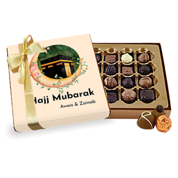 Picture of Hajj Chocolate