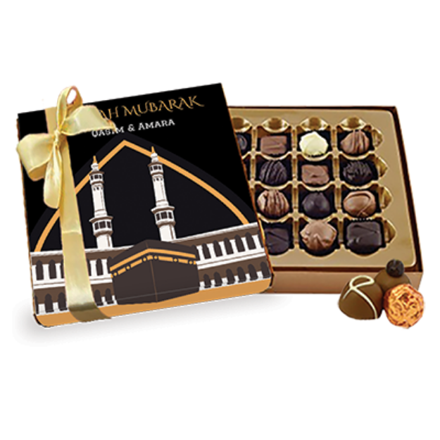 Picture of Umrah Chocolate