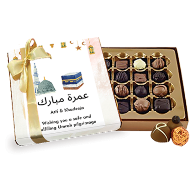 Picture of Umrah Chocolate