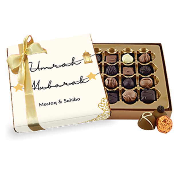 Picture of Umrah Mubarak Chocolate- Video upload and add your own text  