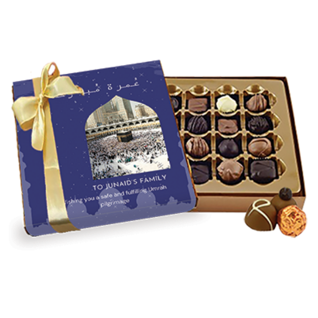 Picture of Umrah Chocolate