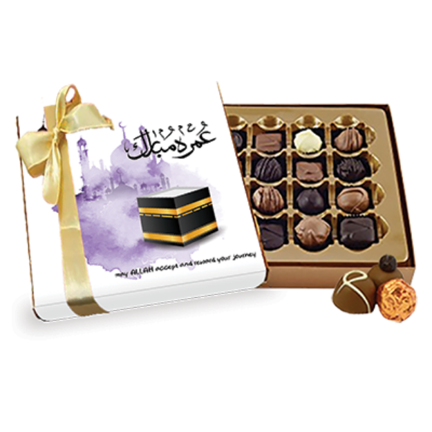 Picture of Umrah Mubarak Chocolate  