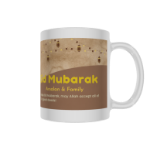 Picture of Eid  Mubarak-Video message Mug