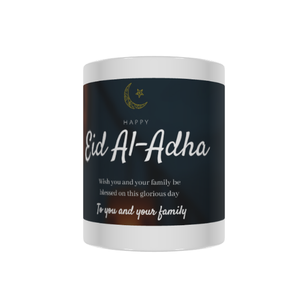 Picture of Eid  Mubarak-Video Message Mug